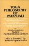 [Dossier Santé Democrite 01] • Yoga Philosophy of Patanjali